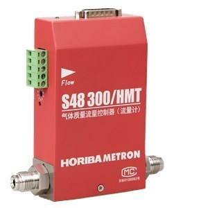 S48 300/HMT S48 300数字流量计厂家,气体流量计产品,质量流量计价格_流量仪表_流量计_气体流量计_产品库_中国环保在线