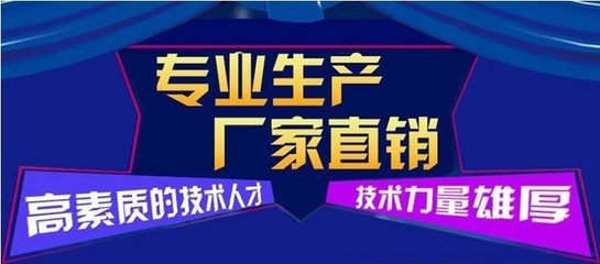 电声器件-蜂鸣器-电声器件尽在阿里巴巴-兴化市鸿腾电子产品厂