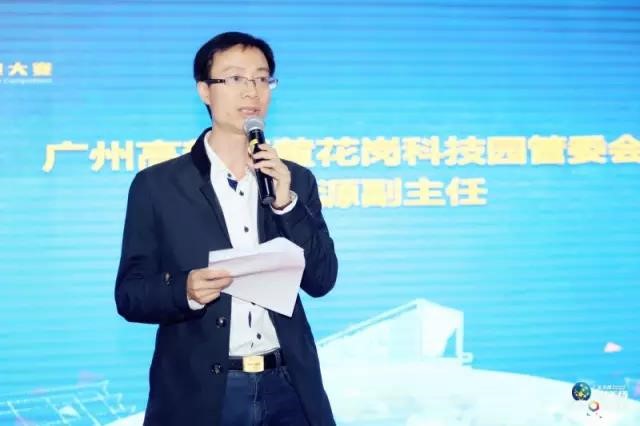 越青杯"签约3N,"路演评分"成大赛指定评分工具