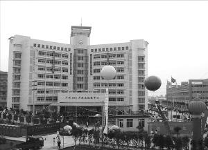 广州民营科技园+-+搜搜百科