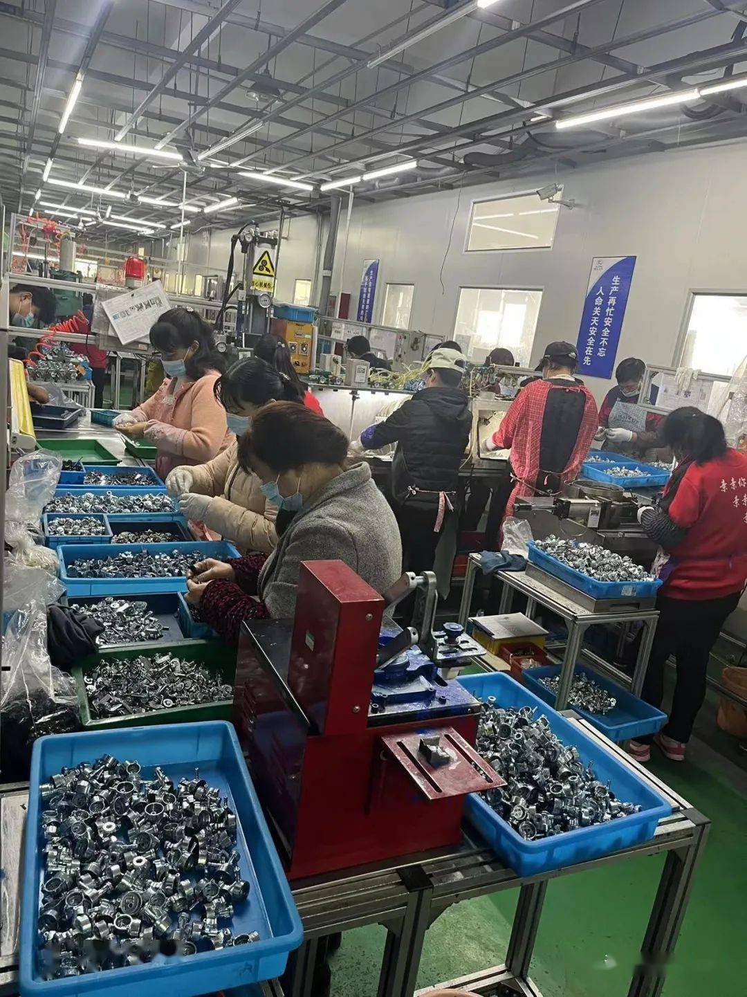 归零再出发 奋进正当时丨产改企业生产忙 工会助力&ldquo;开门红&rdquo;